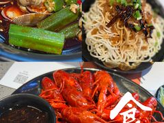 -一棠龙虾•王牌虾球(恒隆广场店)
