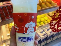 -茶百道(京溪店)