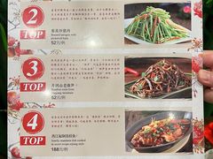 -西江美食舫·江西菜(健德桥店)