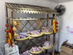 -苏州市吴中区光福窑上花果蜜饯厂