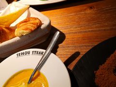 -西豪果木牛排(龙泉万达店)