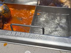 -海底捞火锅(江北万达商业广场店)