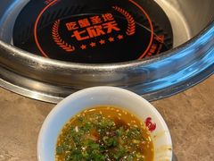 -七欣天香辣蟹火锅(上海银亿滨江店)