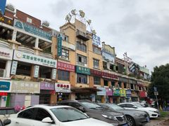 -巴比伦休闲广场