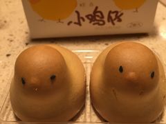 -好利来(十里河店)