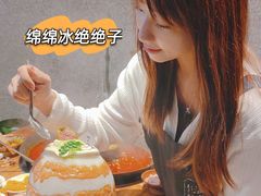 -楠火锅(广州总店)