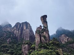 -三清山风景名胜区