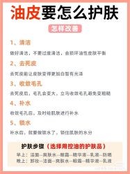 -蕾特恩专业祛痘·皮肤管理