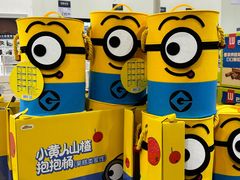 -山姆会员商店(亦庄创意生活广场店)