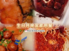 -宜家·瑞典风味餐厅(天津东丽商场店)
