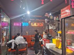 -有蚝有翅烧烤大排档·宵夜(右安门店)