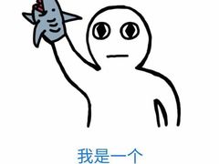 -北京老铺烤鸭(西稍门店)