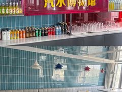 -北京丰台火车站纪家庙地铁站原拓酒店