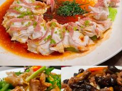 -金成潮菜博物馆(海珠湿地店)