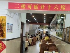 -九大簋家宴(北京路店)