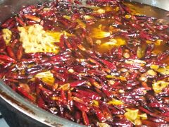 -三兄弟高炉烧饼