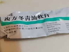 -海印缤缤广场