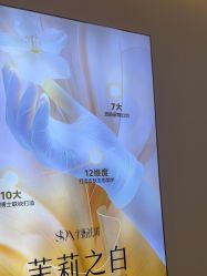 点击看大图 -长沙雅美医疗美容医院