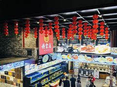 -德云居