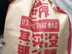 -肯德基(昆山张浦店)