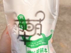 -萌萌牛紫米露(烟台大学店)