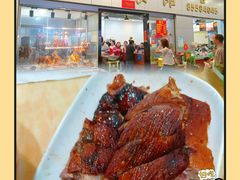 -香辉食馆(新兴路店)