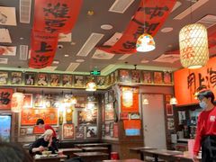 -王繁星面馆(西安熙地港店)