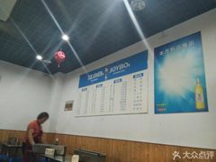 -小王烧烤(毓龙路店)