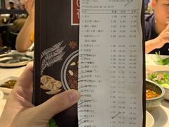 -围炉夜话·潮汕卤水火锅(榕江店)