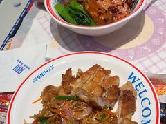 -克茗冰室(光明N次方公园店)