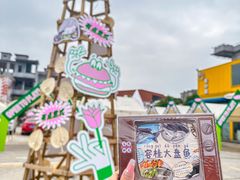 -柴油机1959创意园(IF1959文创园)