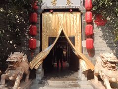 -回龙窝历史文化街区