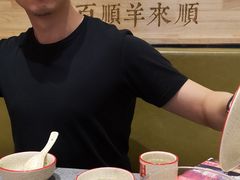 -羊来顺冰煮鲜羊铁锅烀羊肉(八卦岭店)