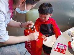 -海底捞火锅(新松江路店)