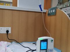 -联合动物医院(光谷诊疗中心)