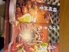 -邱金小炒·30 年盐帮江湖菜(自贡店)