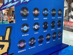 -深圳来福士广场