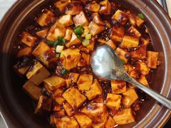 金典麻婆豆腐-雀蓝川菜(奥体广场店)