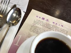 -德大西餐社(云南南路店)