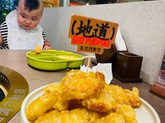 -锅飘飘·东北铁锅炖(雨花客厅店)