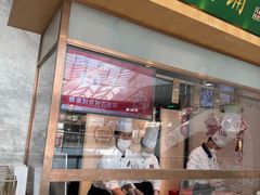 -左庭右院鲜牛肉火锅(浦江欢乐颂店)