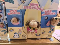 -DQ·蛋糕·冰淇淋(万象城店)