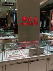 -周大生CHOW TAI SENG(成山路巴黎春天店)