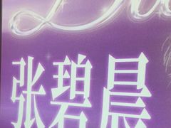 -华夏良子·足道SPA艾灸(金皇大厦店)