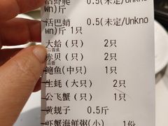 -海味当家·蒸锅海鲜(中山广场创始店)