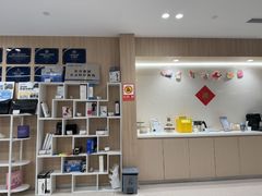 -复动肌骨门诊·MEDMOTION(北外滩店)