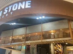 门面-PAPER STONE BAKERY(天环店)