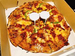 -宅恩特披萨(百汇城店)