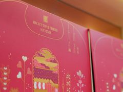 -钜记手信(大三巴街店)