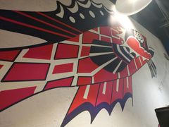 -鱼颜诱纸纸上烤鱼·蛙(龙湖天街店)